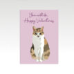 You-will-do-Valentine-Cat-Card-1